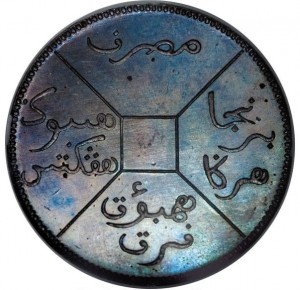 Coin photo