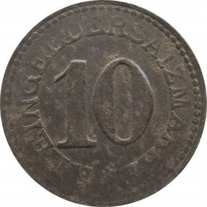 Coin photo