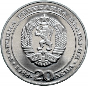 Coin photo