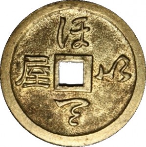 Coin photo