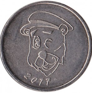 Coin photo