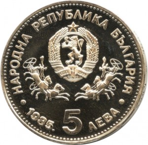 Coin photo