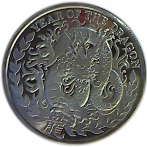 Coin photo