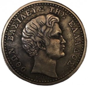 Coin photo