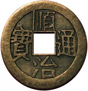 Coin photo
