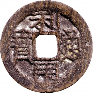 Coin photo