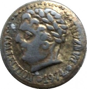 Coin photo