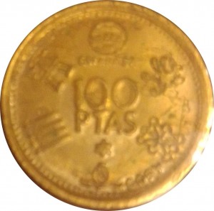 Coin photo