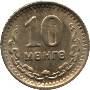 Coin photo