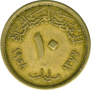 Coin photo