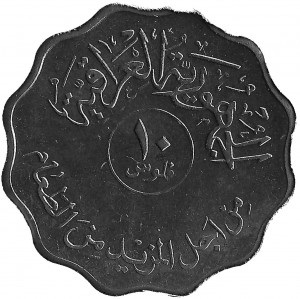 Coin photo
