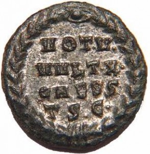Coin photo