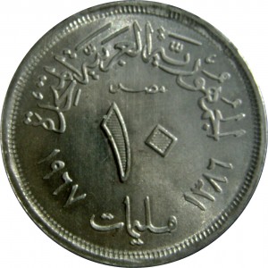 Coin photo
