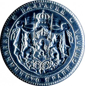 Coin photo
