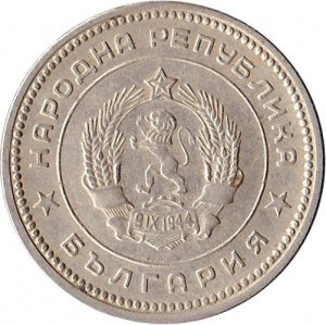 Coin photo