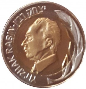 Coin photo