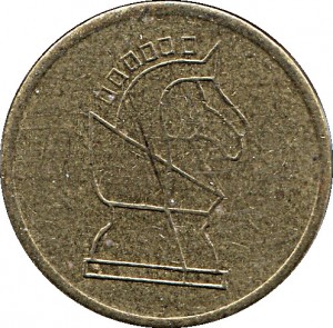 Coin photo