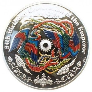 Coin photo