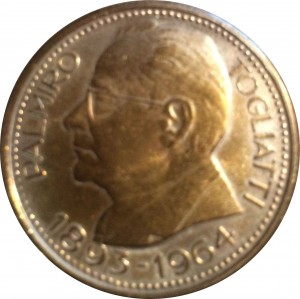 Coin photo