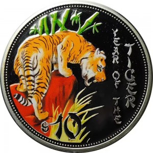 Coin photo