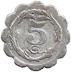 Coin photo