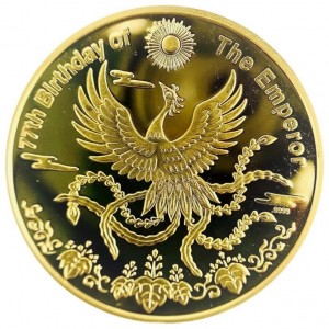 Coin photo