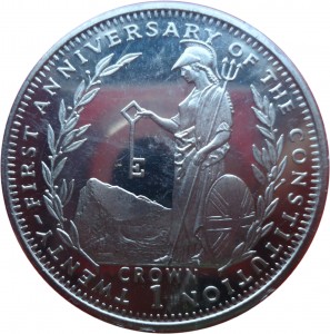 Coin photo