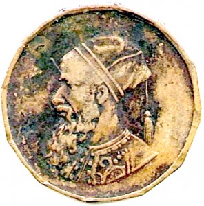 Coin photo