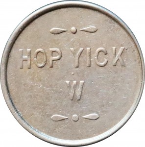 Coin photo