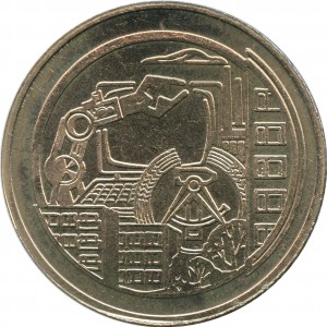 Coin photo