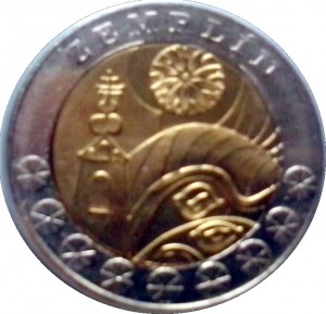 Coin photo
