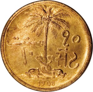 Coin photo