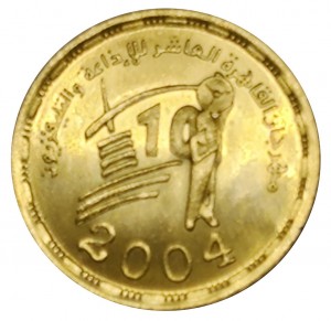 Coin photo