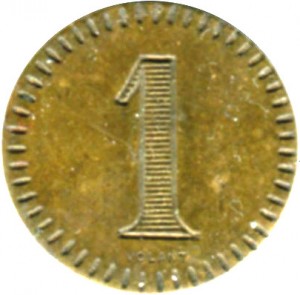 Coin photo