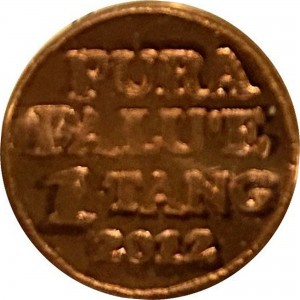 Coin photo