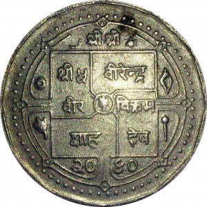 Coin photo