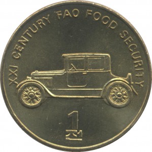 Coin photo