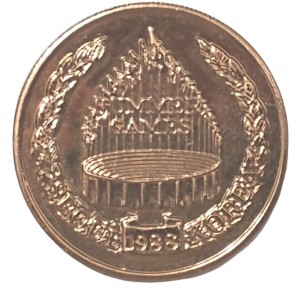 Coin photo