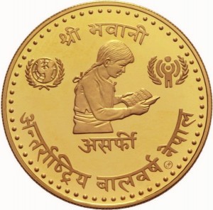 Coin photo