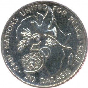 Coin photo