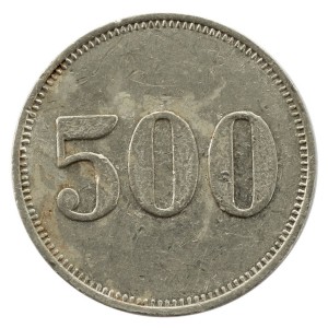 Coin photo