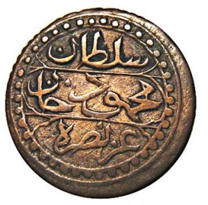 Coin photo