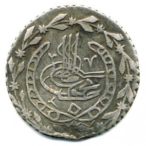 Coin photo