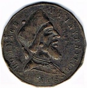 Coin photo