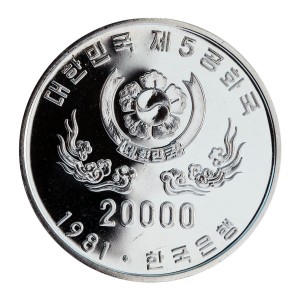 Coin photo