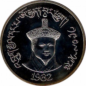 Coin photo