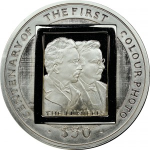 Coin photo