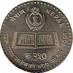 Coin photo