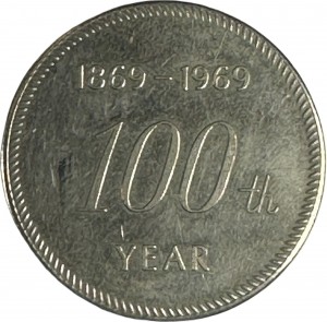 Coin photo