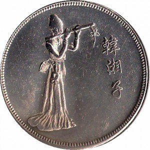 Coin photo